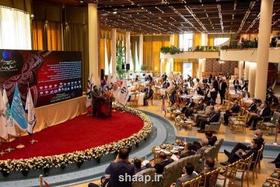 نشان عالی مدیر سال باز هم به ایران كیش رسید