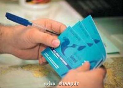 ارز ریخت، سفر هوایی ارزان نشد!