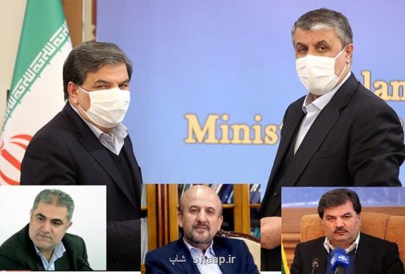دو معاون وزیر راه تغییر كردند